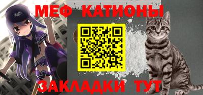 молекула духа Лесосибирск
