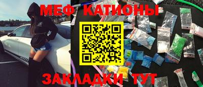 кокаин премиум Ливны