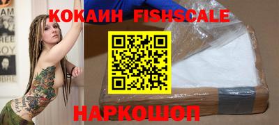 СК Ликино-Дулёво