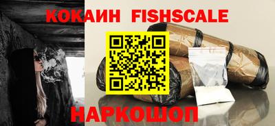 СК Ликино-Дулёво