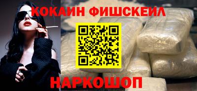 СК Ликино-Дулёво