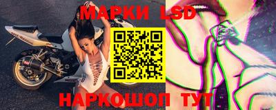 наркотики Малоярославец