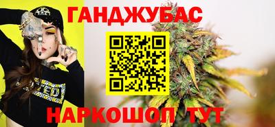 СК Ликино-Дулёво