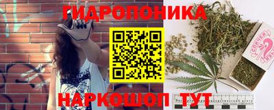 кокаин премиум Ливны