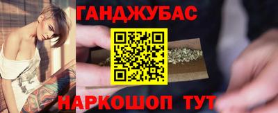 твердый Мариинск