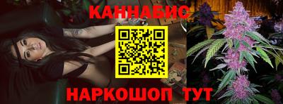СК Ликино-Дулёво