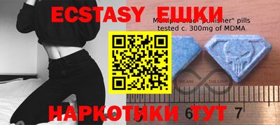 кокаин премиум Ливны