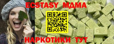 кокаин премиум Ливны