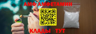СК Ликино-Дулёво