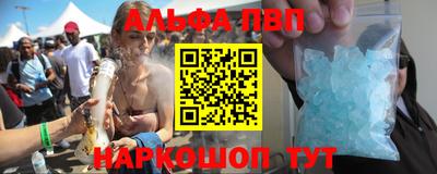 наркотики Малоярославец