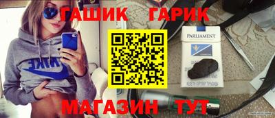 СК Ликино-Дулёво
