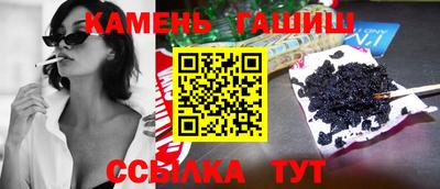 кокаин премиум Ливны