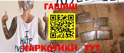 СК Ликино-Дулёво