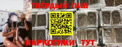 кокаин премиум Ливны