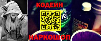 СК Ликино-Дулёво
